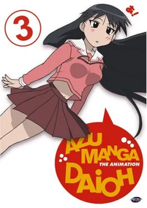 Azumanga Daioh - Rivals (Vol. 3) [DVD]