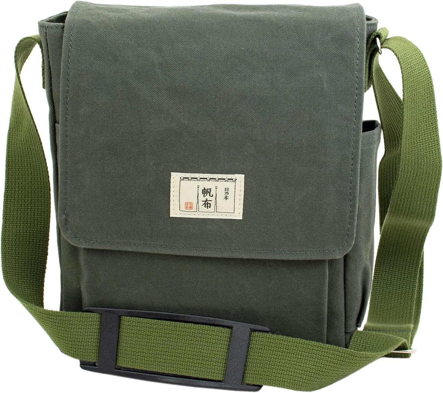 Cotton Canvas Cross Body Bag Moss Green For Men (Moss Green)