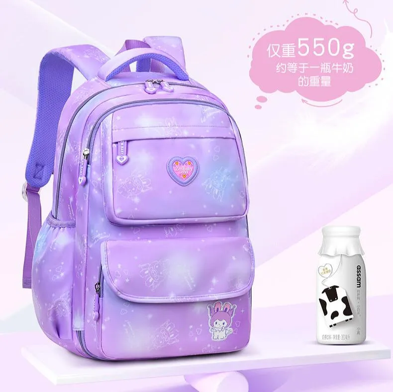 Cute Schoolbag for Elementary Students - Lightweight Casual Backpack