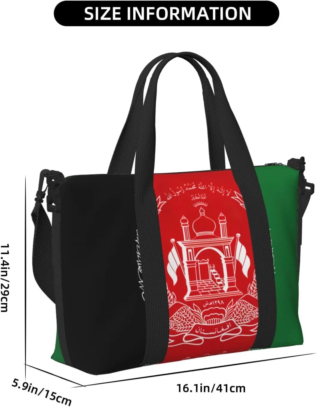 Flag Of Afghanistan Travel Duffel Bag Carry On Tote Bags For Men,Weekender Overnight Bag,Sports Tote Gym Bag