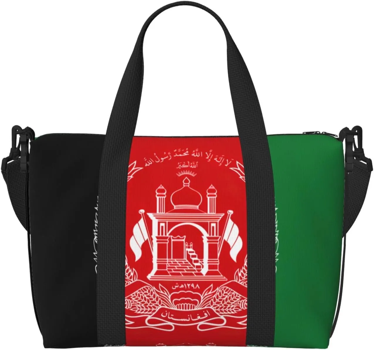 Flag Of Afghanistan Travel Duffel Bag Carry On Tote Bags For Men,Weekender Overnight Bag,Sports Tote Gym Bag