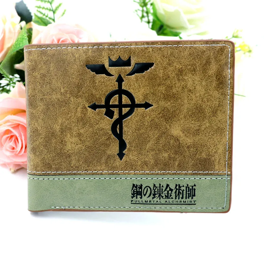 Fullmetal Alchemist Wallets