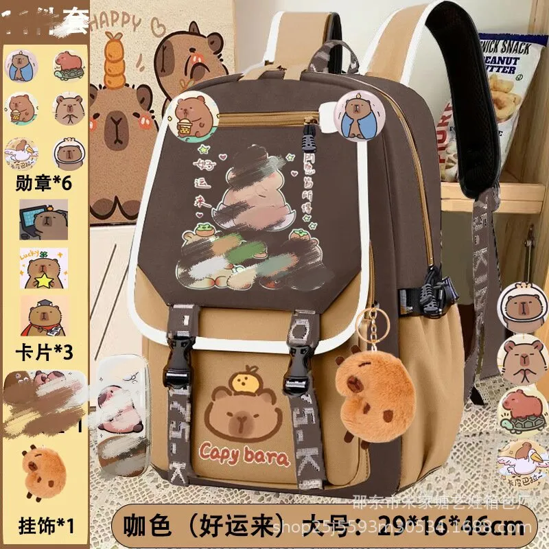 Kapibala Cartoon School Bag for Kids – Large & Light