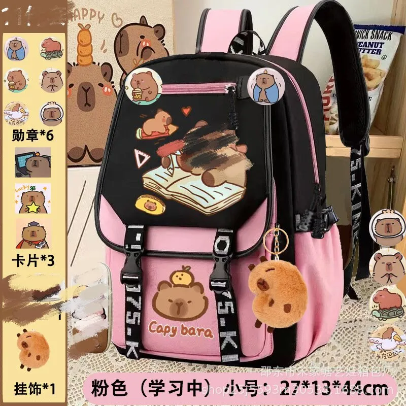 Kapibala Cartoon School Bag for Kids – Large & Light