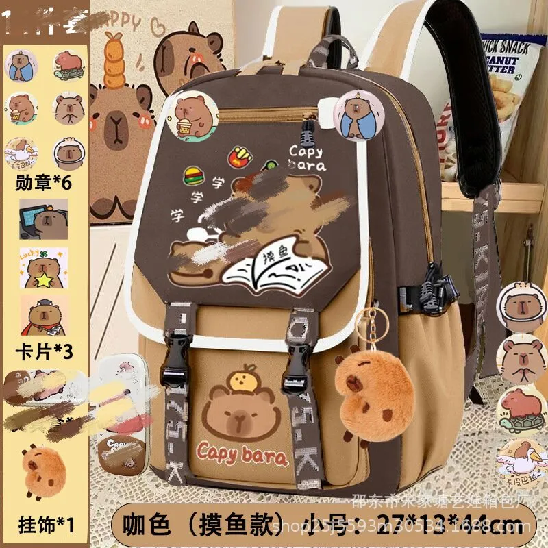 Kapibala Cartoon School Bag for Kids – Large & Light