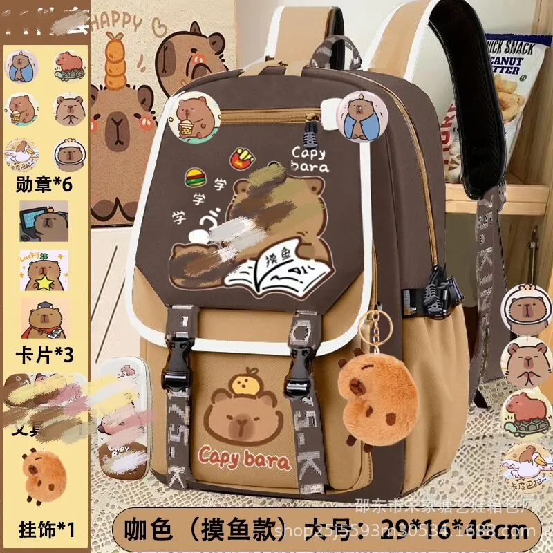 Kapibala Cartoon School Bag for Kids – Large & Light