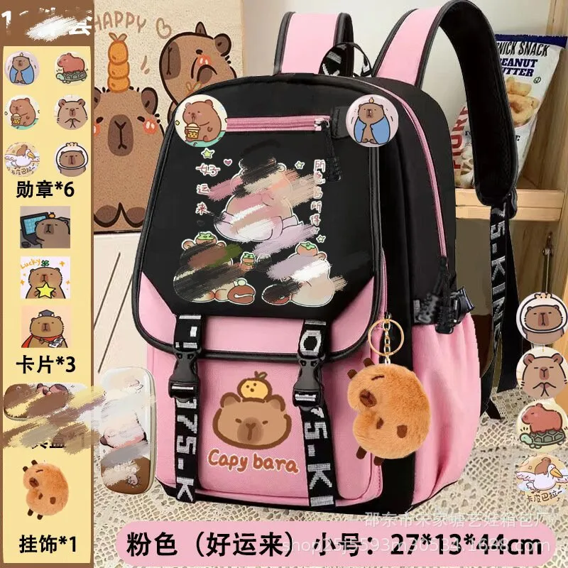 Kapibala Cartoon School Bag for Kids – Large & Light