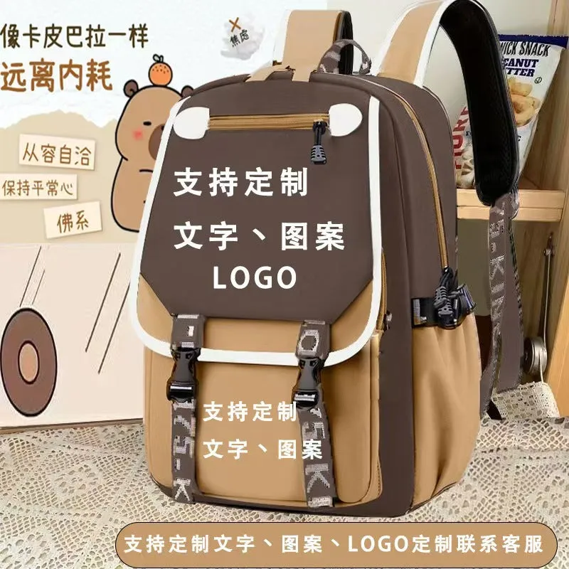Kapibala Cartoon School Bag for Kids – Large & Light