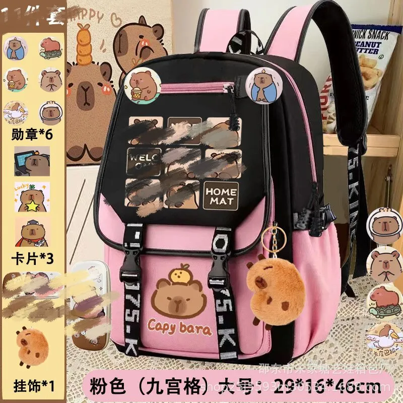 Kapibala Cartoon School Bag for Kids – Large & Light