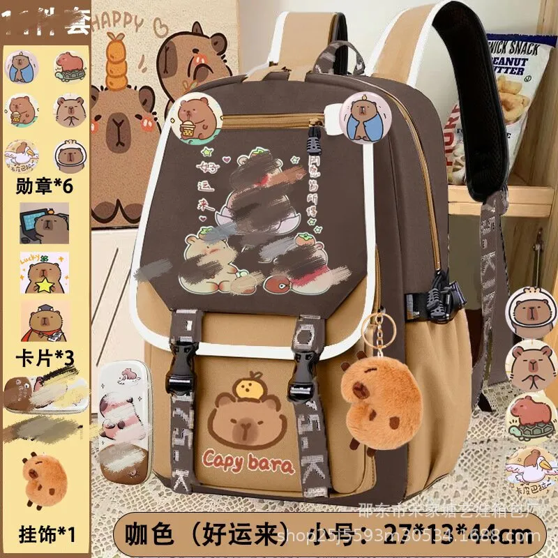 Kapibala Cartoon School Bag for Kids – Large & Light