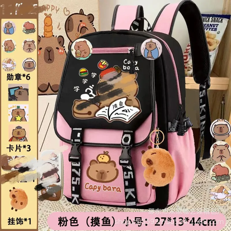 Kapibala Cartoon School Bag for Kids – Large & Light