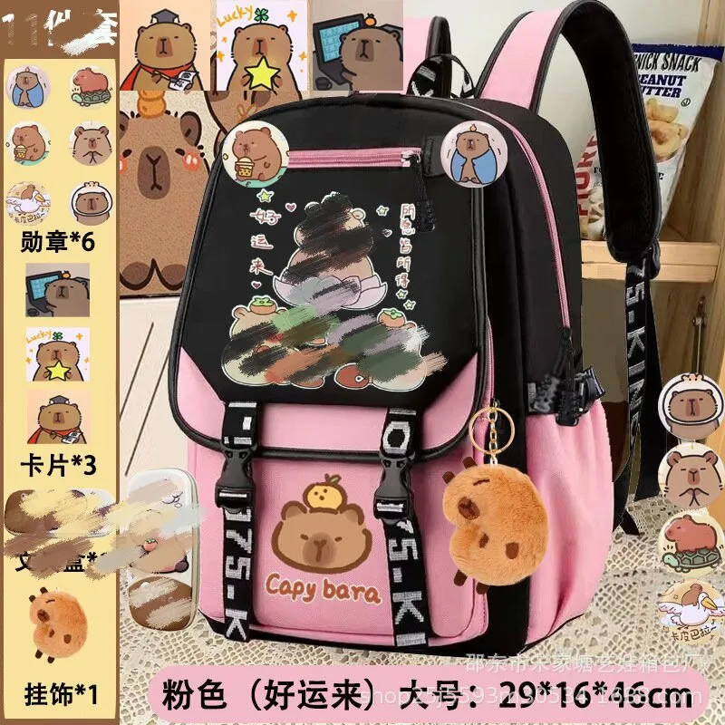 Kapibala Cartoon School Bag for Kids – Large & Light