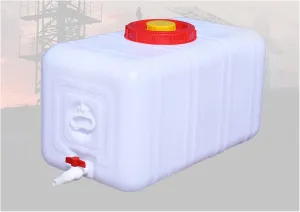 NAKAN Water Container Water Container, Portable Jug, Jug with Faucet, Water Carrier for Hiking, Picnic, Travel and Barbecue Outdoor Travel Large(Color:47.5L)