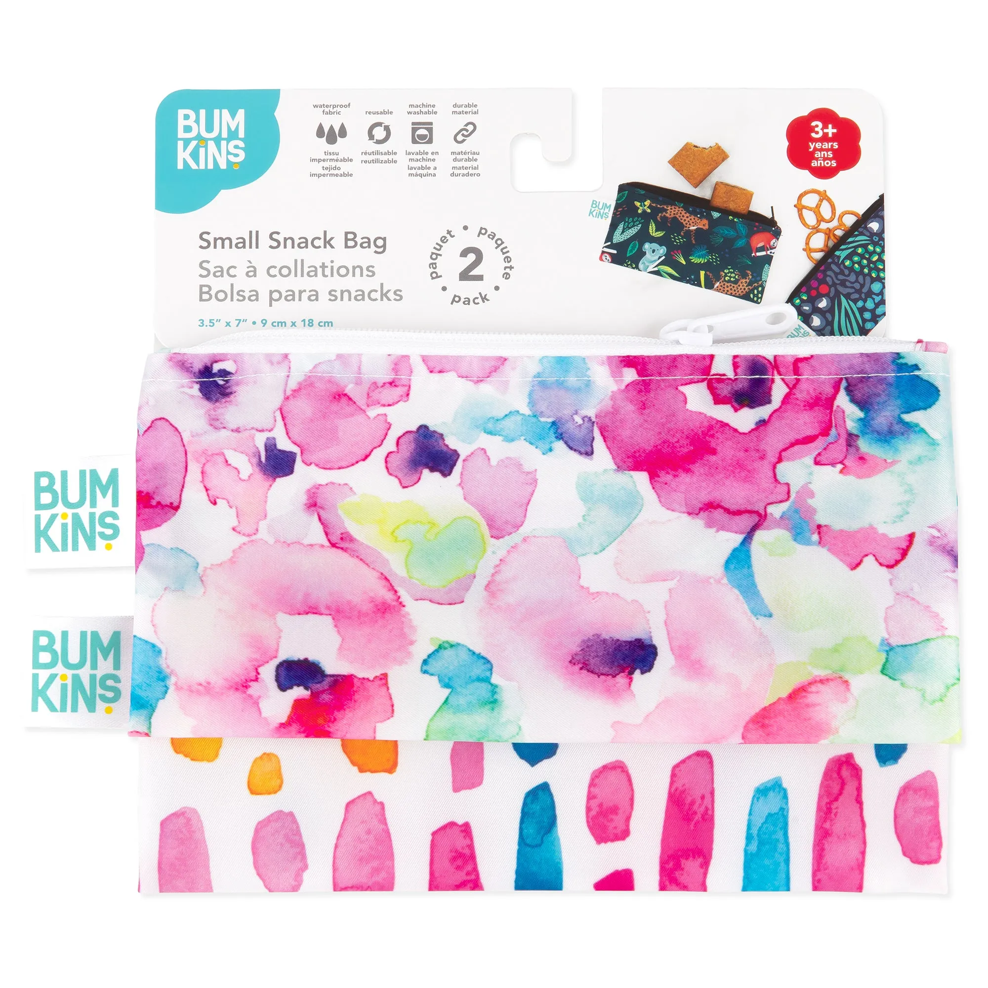 Reusable Snack Bag, Small 2-Pack: Watercolor & Brush Strokes