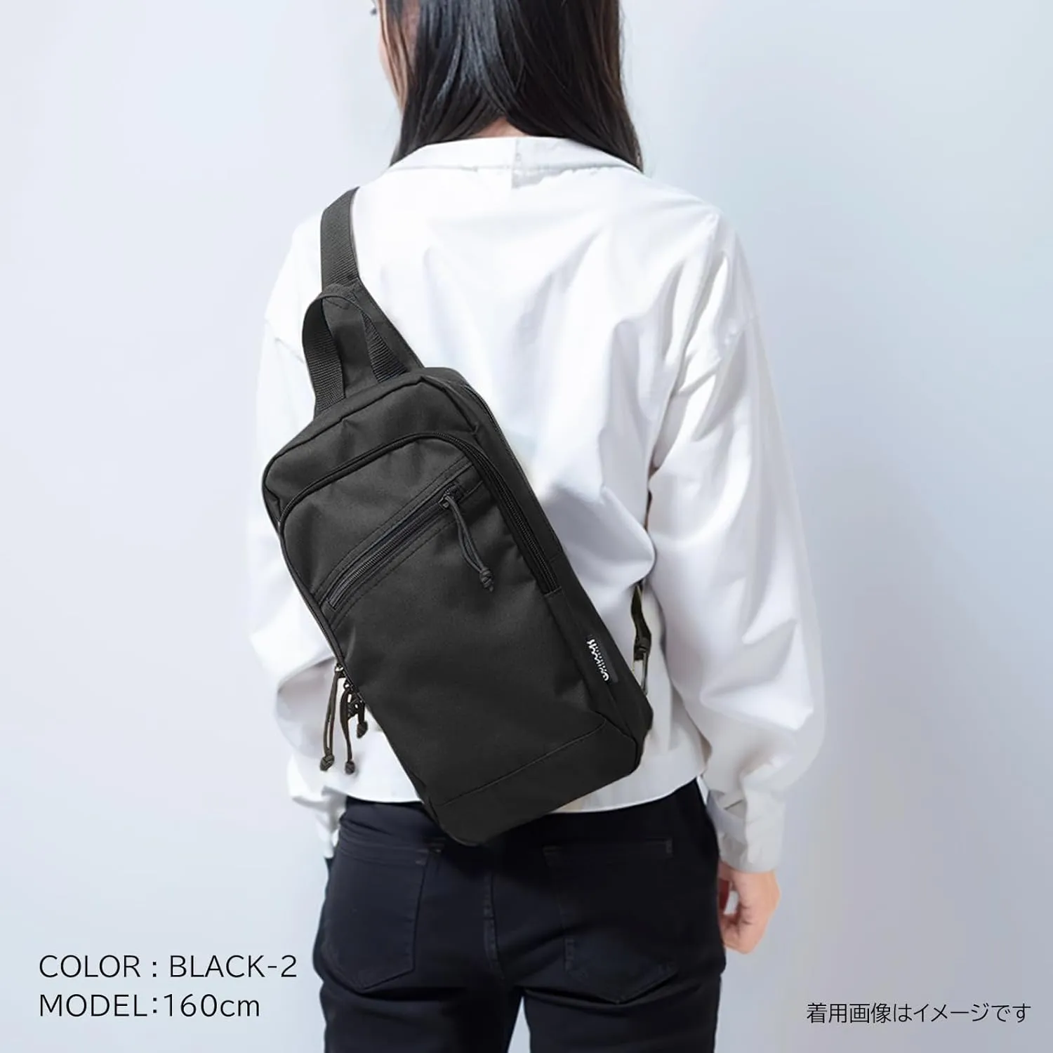 Shoulder Bag