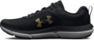 Under Armour Boys' Grade School Assert 10