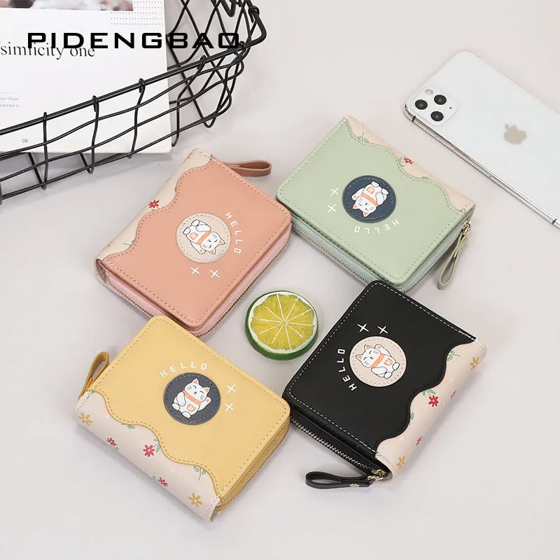 Women's Short Cute Cartoon Change Female Lucky Ladies Wallets